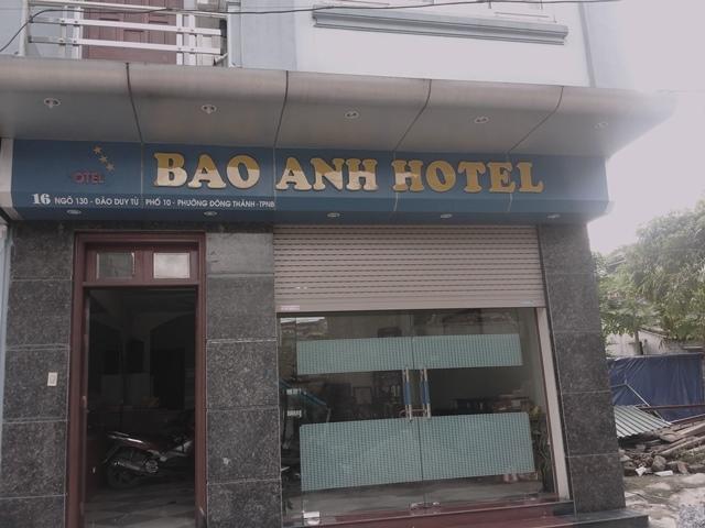 Bao Anh Hotel 宁平 外观 照片